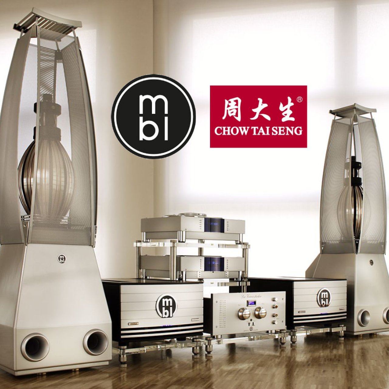 MBL : le fleuron de l'enceinte Hifi High End et ésotérique allemand passe sous pavillon chinois