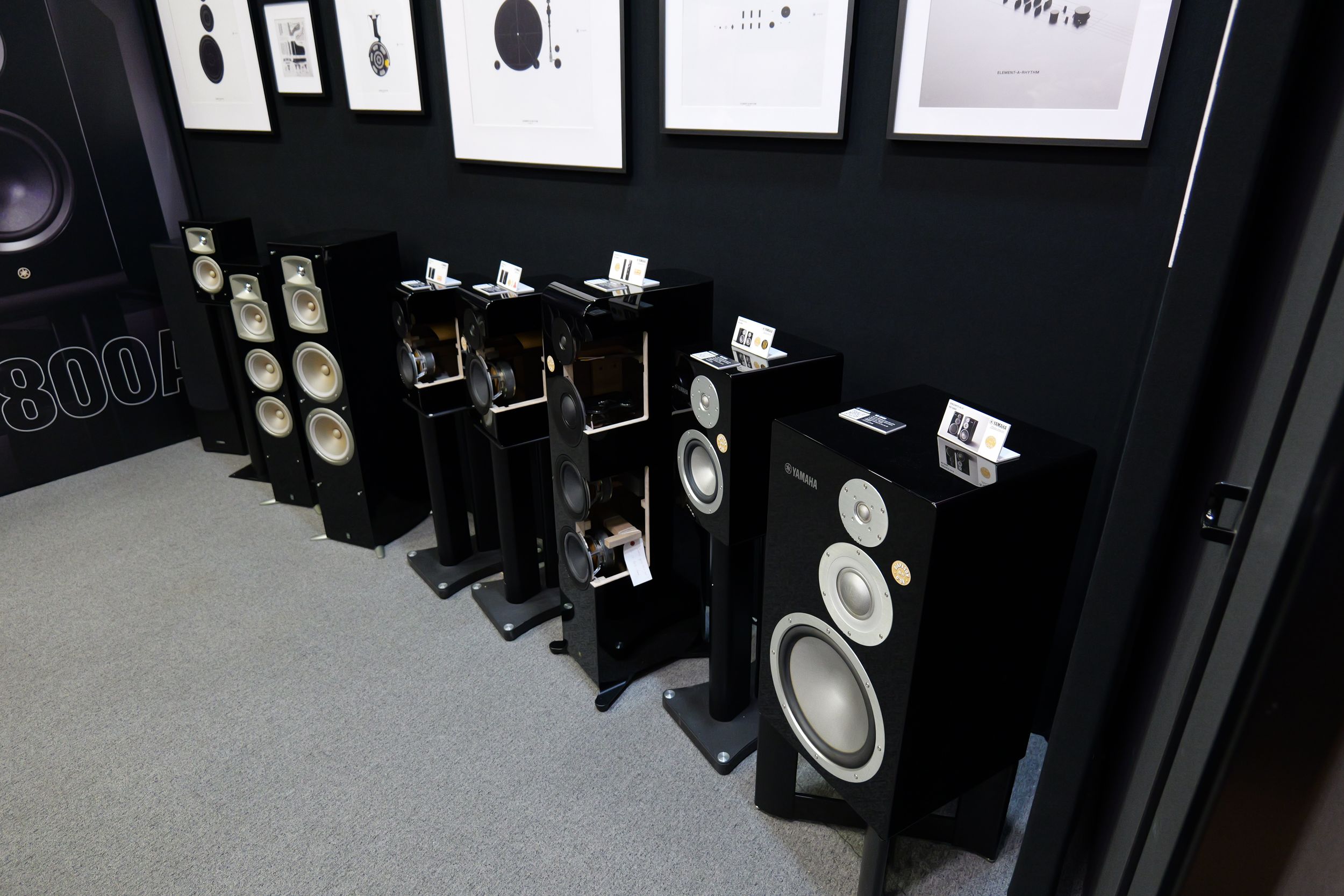 Paris_Audio_Video_Show_2025_reportage_Guifou_pour_ON-mag-00121.JPG
