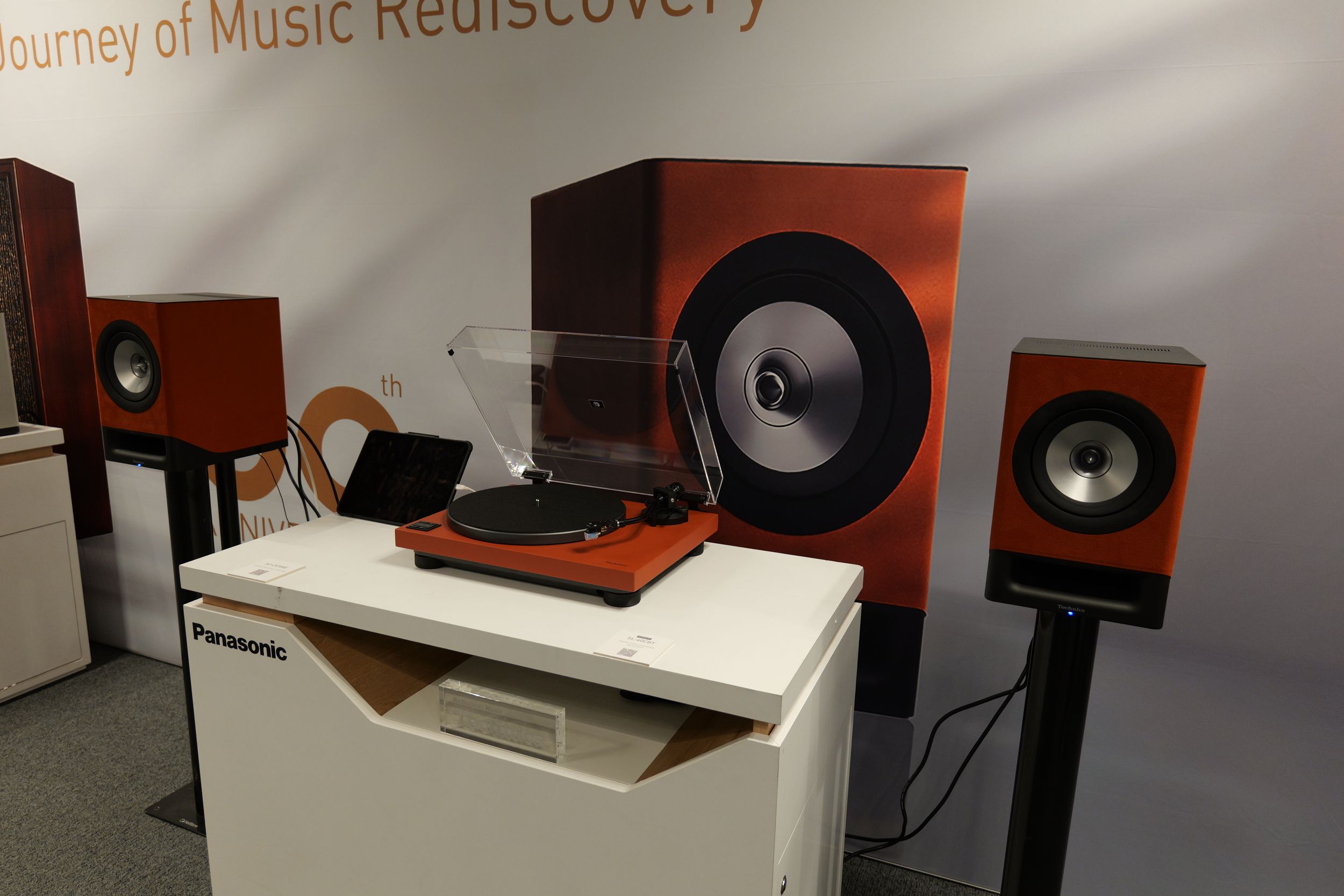 Paris_Audio_Video_Show_2025_reportage_Guifou_pour_ON-mag-00200.JPG